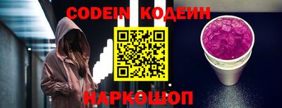 spice Комсомольск-на-Амуре