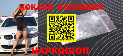 spice Комсомольск-на-Амуре