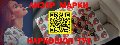 мефедрон VHQ Коммунар