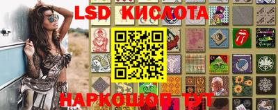 мефедрон VHQ Коммунар