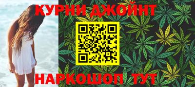 spice Комсомольск-на-Амуре