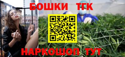 spice Комсомольск-на-Амуре