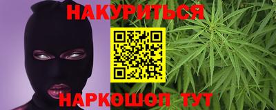 spice Комсомольск-на-Амуре