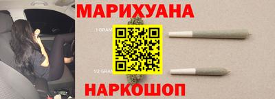 spice Комсомольск-на-Амуре