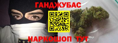 мефедрон VHQ Коммунар
