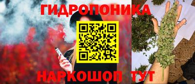 мефедрон VHQ Коммунар