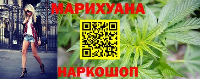 spice Комсомольск-на-Амуре