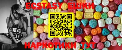 spice Комсомольск-на-Амуре
