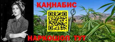 мефедрон VHQ Коммунар