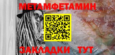 spice Комсомольск-на-Амуре