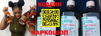 мефедрон VHQ Коммунар