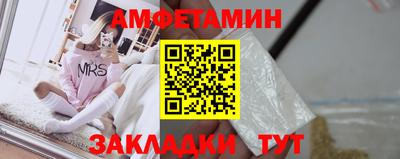 мефедрон VHQ Коммунар