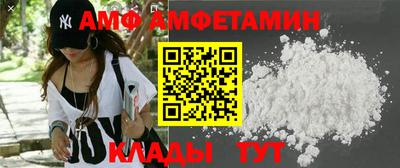 spice Комсомольск-на-Амуре