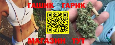 мескалин Конаково