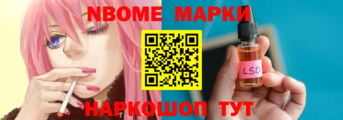 Лсд 25 экстази ecstasy  Лсд 25 экстази кислота  Вход с VPN  LSD-25 экстази  Шатура 